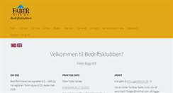 Desktop Screenshot of bedriftsklubben.com